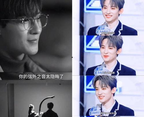 八卦吃瓜爆料娛樂(lè)直播,揭秘八卦吃瓜爆料娛樂(lè)直播背后的精彩故事